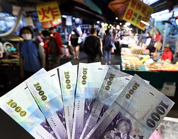 普發現金6,000元領取期限只剩不到48小時。圖/聯合報系資料照片