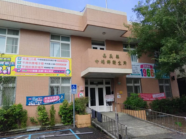 嘉義縣中埔鄉衛生所使用年限已至,將拆除重建為2層樓醫療棟。圖/嘉義縣政府提供