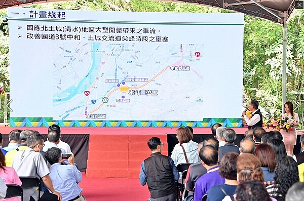 國3增設金城交流道動工 竟有「這房市效應」?在地專家曝原因 國道3號增設金城交流道竟也會造成房市效應,永慶房屋土城中央直營店徐新皓店長解析。圖/行政院提供