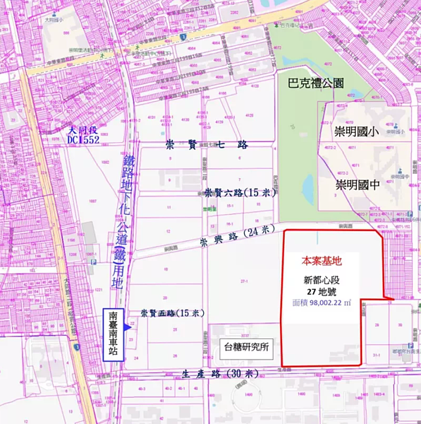 台南市政府財稅局公告「台南市運動藝文休閒園區民間自提BOT案」招商,基地位於東區南台南站副都心第一期區段徵收的新興發展區。圖/台南市財政稅務局提供