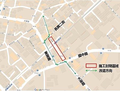 改道路線圖。圖/台中市水利局提供