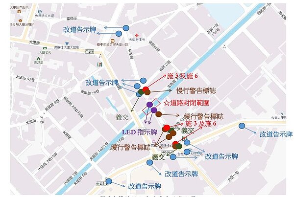 標誌設立及改道告示牌位置圖。圖/台中市水利局提供