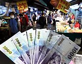 普發現金昨夜關門　僅剩Q4出生新生兒可領初估3萬多名