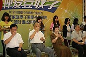 弱勢學子暑期工讀計畫　中市明年擴大辦理