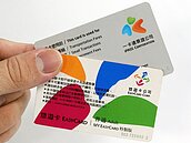 沖繩何時能嗶悠遊卡搭車？　悠遊卡公司：努力拚明年6月前