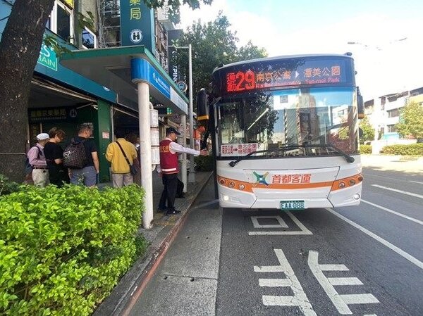 「通勤29」路公車於10月31日上線營運。圖／公運處提供
