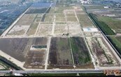 台南開發新設工業區　同步活化七股、沙崙、柳營