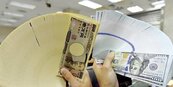 日圓貶至今年新低　台幣力守32.5元大關
