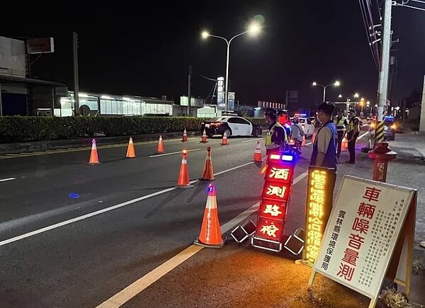 改裝車擾民問題討論已久,地方政府紛紛祭出「靜城專案」加強取締。圖/雲林縣環保局提供