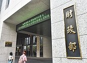 明年稅收預算加碼150億　再攀峰