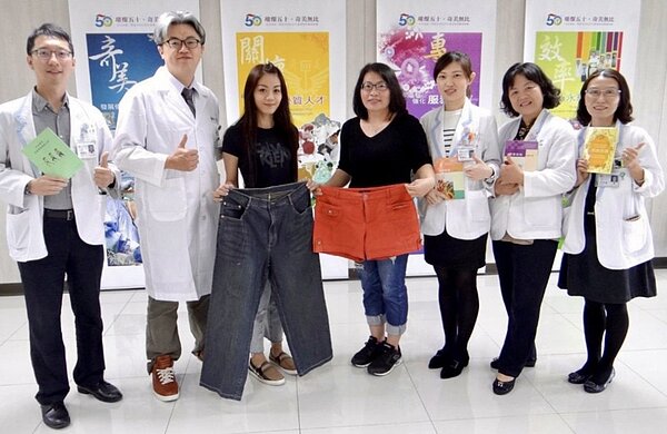 台南被評為最胖城市,奇美醫院營養科協助減重。營養師建議戒糖並調整飲食、固定運動。圖/院方提供