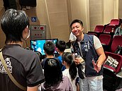 華興里電競體驗活動