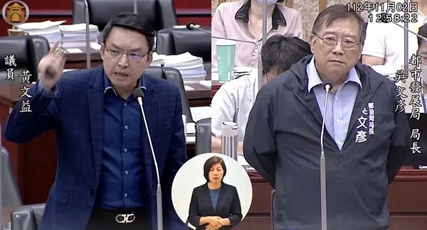 高市議員黃文益接獲社宅承包商陳情,指都發局片面解約並沒收履約保證金。圖/記者王昭月翻攝