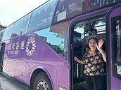 竹縣敬老愛心卡升級！新增「這路線」客運　長輩們更方便了