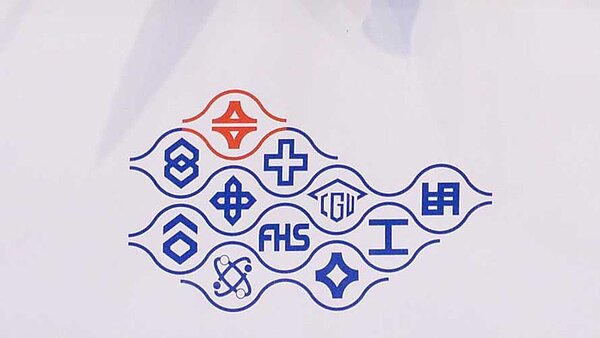 配合台塑企業敦北大樓都更計畫啟動，台塑（1301）、南亞（1303）、台化（1326）3日於證交所召開重訊記者會。圖／中時資料照片
