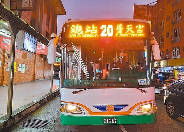 新竹市20路市區公車因司機開刀減班引發民怨，經新竹市政府協調，自11月6日起尖峰時間再增2班次。圖／新竹市政府提供