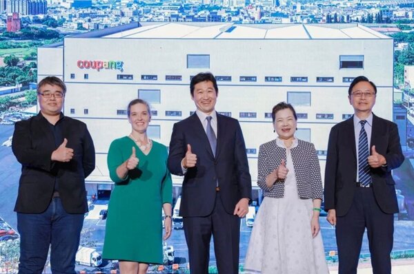 初問世主打「南韓電商巨頭」的酷澎（Coupang），近日宣布啟動台灣第2座物流中心。Coupang酷澎／提供