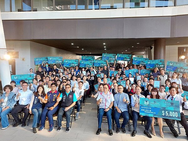 桃園市「112年度優良公寓大廈評選」有42個社區、4位優質管理人員、2間優質管理維護公司脫穎而出,其中有3個社區獲得高達9萬元獎金。圖/好房網News記者林和謙/攝