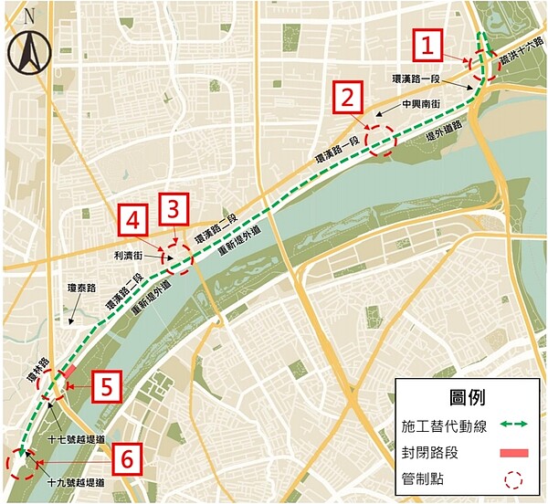 重新堤外道位置11月13日至20日(上午9時至晚上4時;晚上8時至隔日上午6時)管制圖。圖/新北市政府提供
