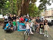 大安樂生活 X Fun心在台北　福州山公園生態探索