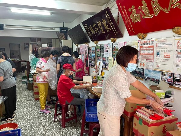 中山大同樂生活