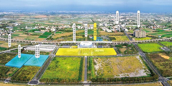 嘉義高鐵站前土地招商。圖/第一太平戴維斯提供