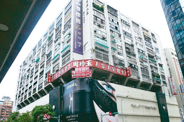 芝麻大廈。 聯合報系資料庫