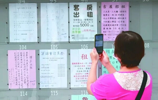 立法院教育委員會審查教育部與所屬機關明(113年)度的預算。其中因應中央擴大租金補貼2.0政策已在七月上路,適用對象更隨著民法成年年齡修正、申請年齡降為18歲以上。情境示意圖,圖/聯合報系資料照