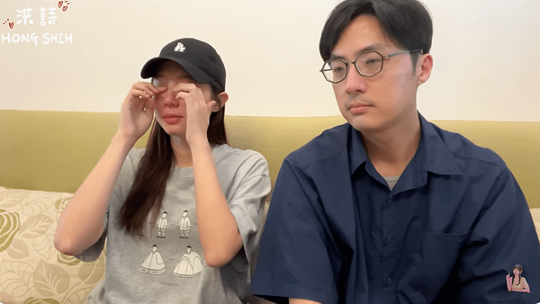 圖/翻攝自洪詩YouTube