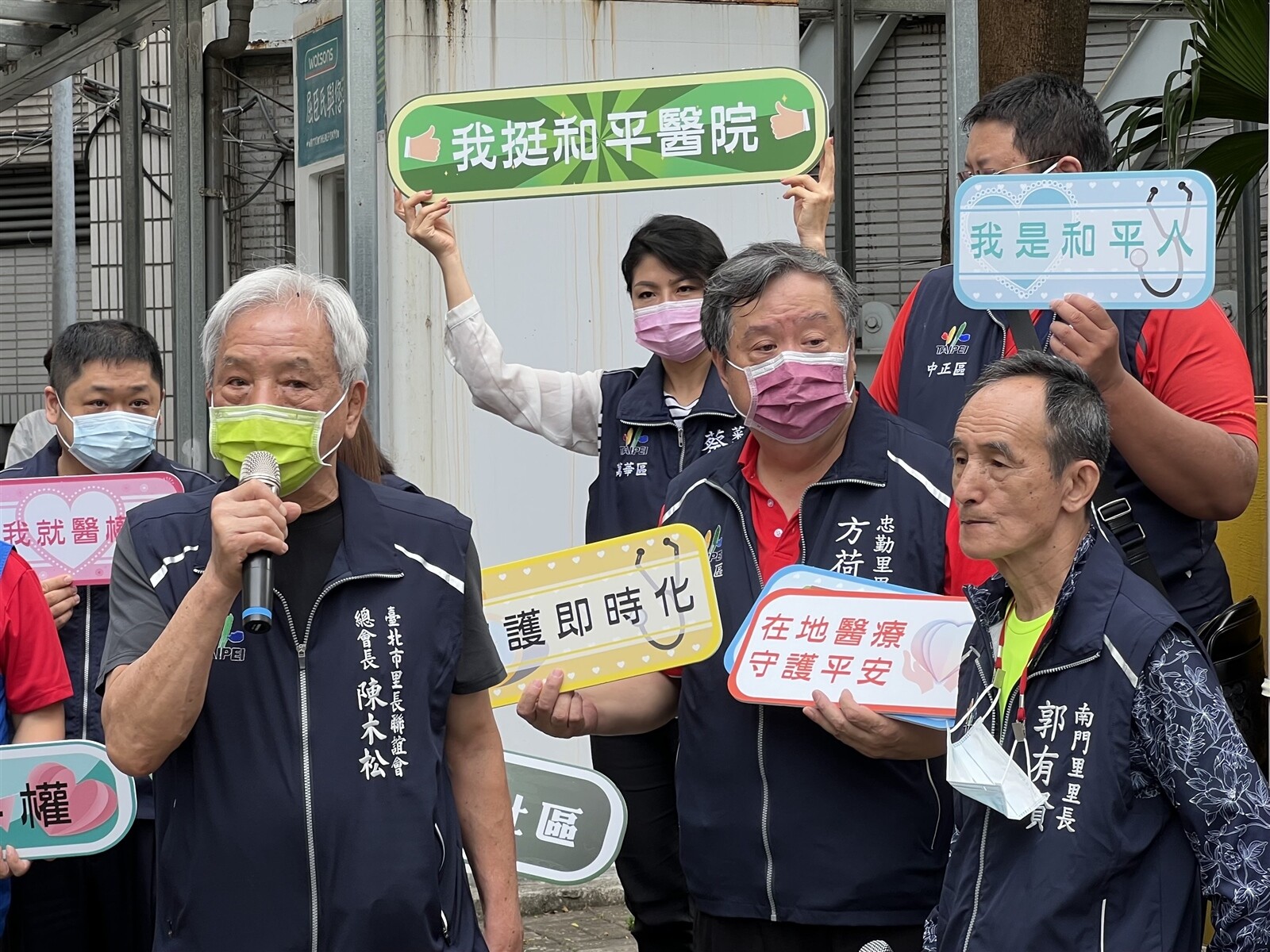 北市聯醫和平院區作為防疫專責醫院，疫情期間收治確診病人，排擠社區醫療資源，地方5月中旬發聲，盼政府將醫院還給社區。本報系資料照 