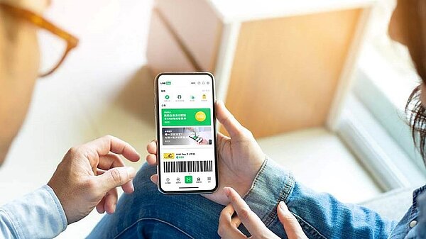 LINE Pay等行動支付也可以繳保費,但需留意四大限制。圖/LINE Pay提供