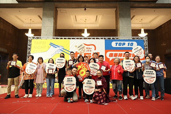 台北夜市打牙祭「十大夜市神美食」名單出爐。圖/台北市市場處提供