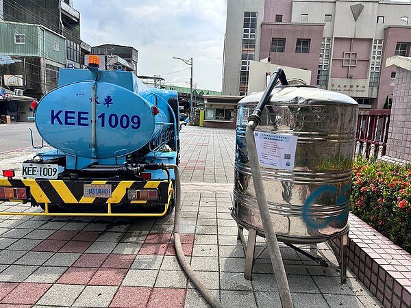 供水站及水車。圖/新北市水利局提供
