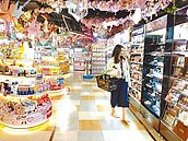 唐吉訶德進駐台中「若櫻壽司」　全球首發店攜手搶市