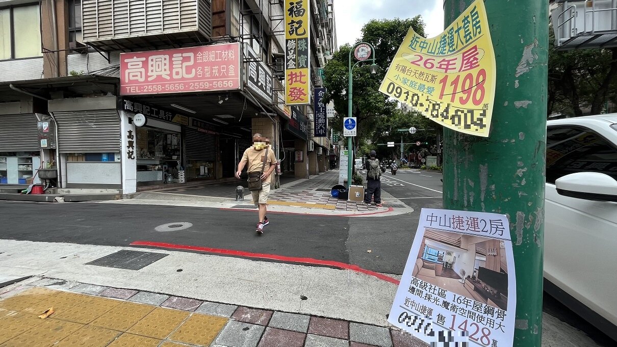 ▼當年買房貴了，如今看來卻微不足道。（示意圖／<a href="https://house.ebc.net.tw/" data-cke-saved-href="https://house.ebc.net.tw/" target="_blank"><span style="color:#3498db;">EBC地產王</span></a>張琬聆攝）