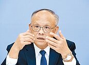 台英簽署ETP　有助入CPTPP