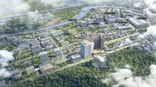 東區門戶重中之重!北市最大公辦都更「南港之星」動工 將變身4棟30層大樓 南港商三公辦都更案(南港之星)」9日開工。圖/台北市政府提供