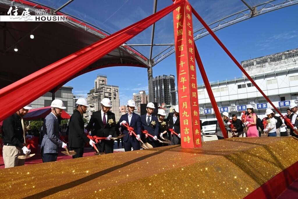 台北市規模最大公辦都更案「南港之星」今(9)日舉行開工典禮。圖∕羅劍明