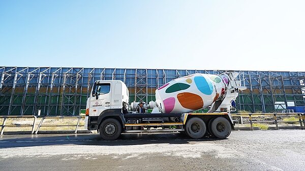 國產建材實業。圖／國產建材實業提供