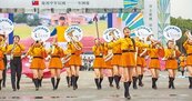 橘色惡魔12月10日高雄首演　網路同步直播