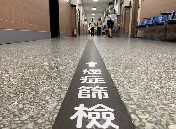 2021年肺癌超越大腸癌成為癌症發生人數首位,癌症篩檢示意圖。圖/本報系資料照片