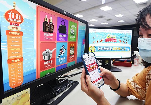 「雙11」各大電商、通路紛紛祭出優惠大比拚。若是出現躁鬱或是憂慮等症狀,只要在幾分鐘後可以冷靜下來,或是旁人勸說下可以漸漸恢復理智,就不需要特別治療求診。示意圖/聯合報系資料照片