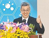 陳建仁：明年投入200億　幫醫事人員加薪