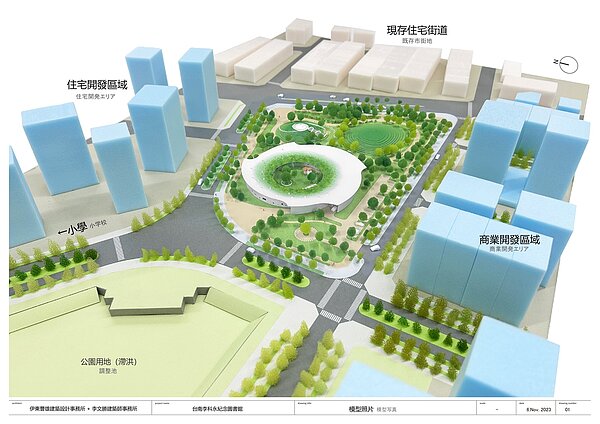 日本建築大師伊東豊雄規畫台南市李科永圖書館設計圖出爐。圖/台南市文化局提供