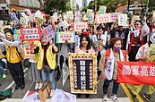 行政院編200億經費為醫事人員加薪　基層憂看得到吃不到