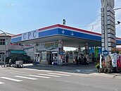 加油再等等！12日起汽、柴油降價