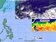 鯉魚颱風將生成侵台機率曝　粉專估可能助攻周末冷空氣威力