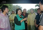 視察田寮水情　陳菊：儘速專業評估解決水患