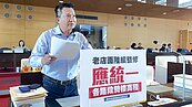 臨路透天屆整修年限　騎樓高低惹民怨籲中市訂統一高度