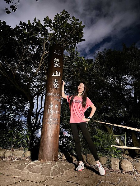 永慶房屋舉辦《永慶萬聖走 幸福健康久久》健走競賽,鼓勵員工維持運動好習慣。圖/永慶房產集團提供